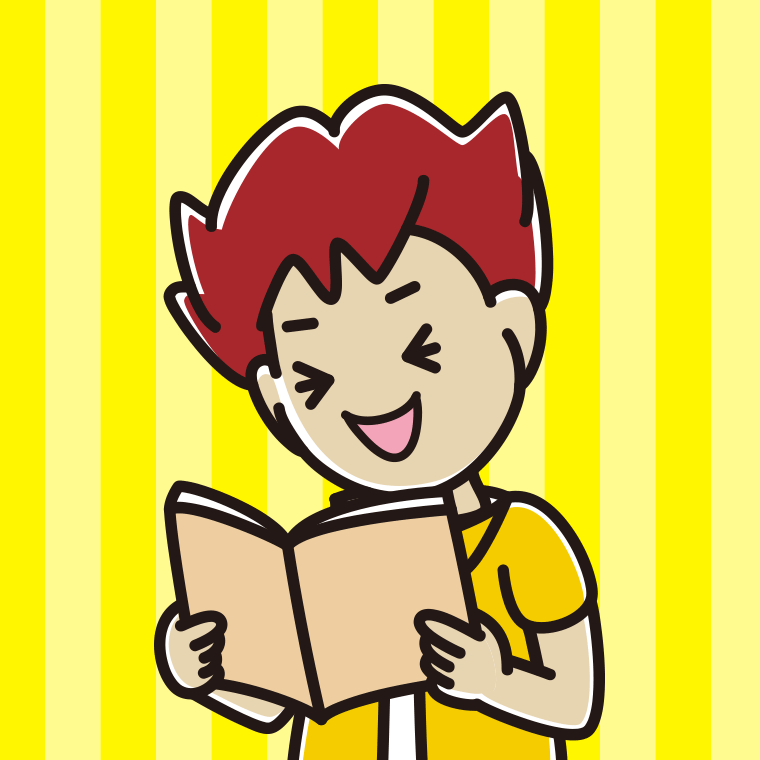 本を読んで笑う男子大学生のイラスト【色、背景あり】PNG