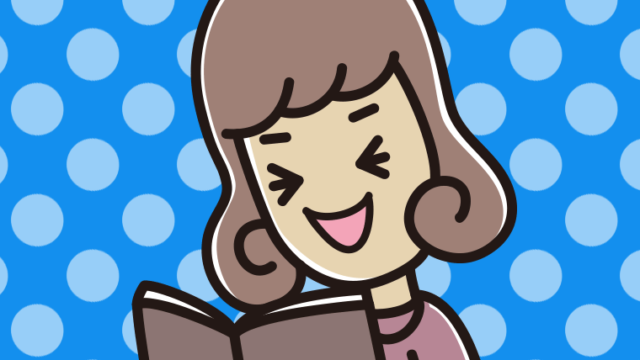 本を読んで笑う女子大学生のイラスト【色、背景あり】PNG