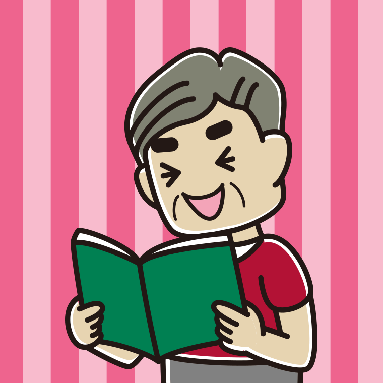 本を読んで笑うおじさんのイラスト【色、背景あり】PNG