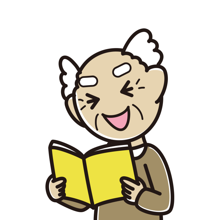 本を読んで笑うおじいさんのイラスト【色あり、背景なし】透過PNG