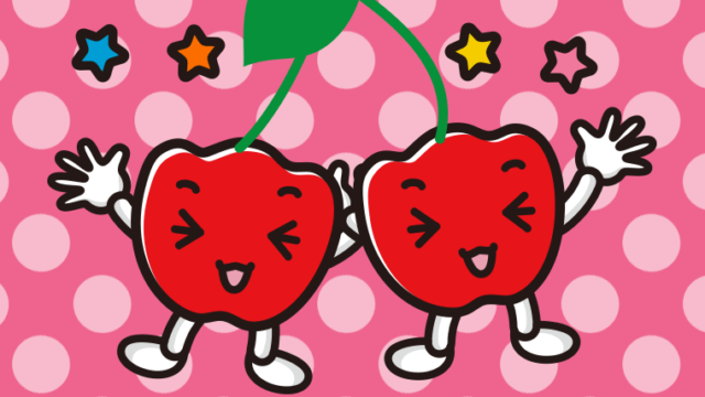 喜ぶアセロラちゃんのイラスト【色、背景あり】PNG