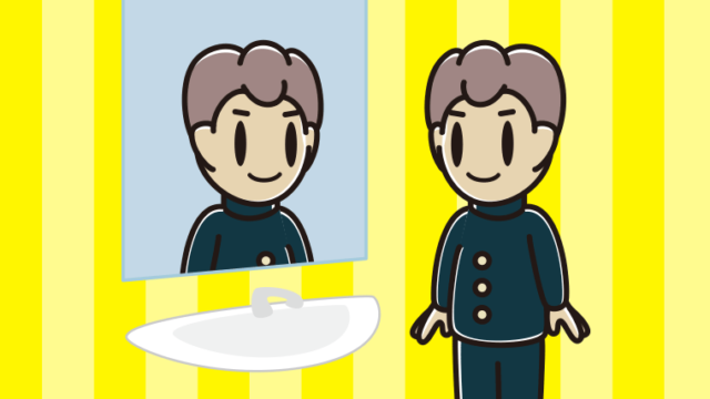 鏡を見る男子中学生のイラスト【色、背景あり】PNG