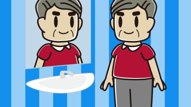 鏡を見るおじさんのイラスト【色、背景あり】PNG