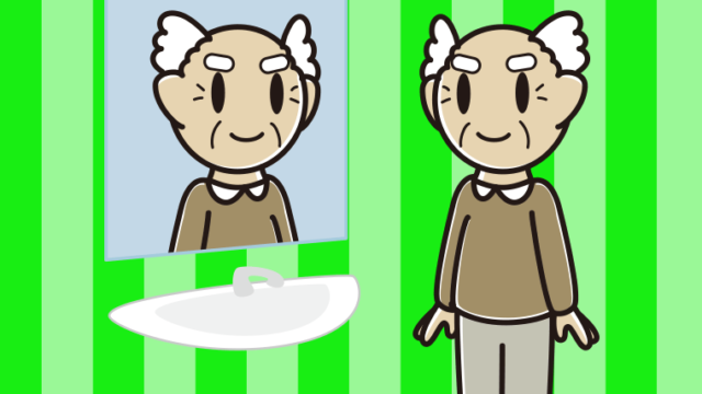 鏡を見るおじいさんのイラスト【色、背景あり】PNG