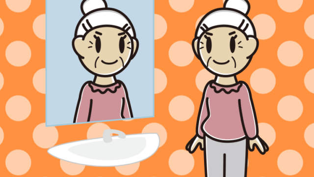鏡を見るおばあさんのイラスト【色、背景あり】PNG