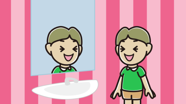 鏡を見て笑う小学生男子のイラスト【色、背景あり】PNG