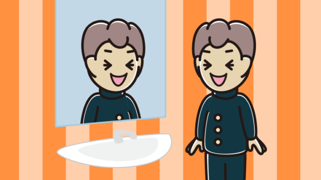 鏡を見て笑う男子中学生のイラスト【色、背景あり】PNG