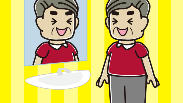 鏡を見て笑うおじさんのイラスト【色、背景あり】PNG