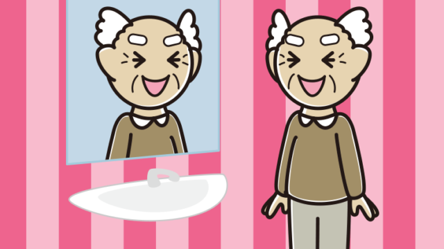 鏡を見て笑うおじいさんのイラスト【色、背景あり】PNG