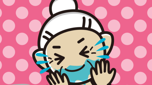 顔を洗うおばあさんのイラスト【色、背景あり】PNG