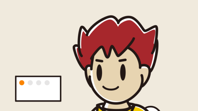 トイレを使う男子大学生のイラスト【色、背景あり】PNG