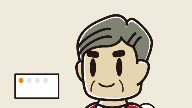 トイレを使うおじさんのイラスト【色、背景あり】PNG