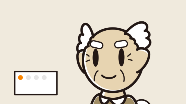 トイレを使うおじいさんのイラスト【色、背景あり】PNG