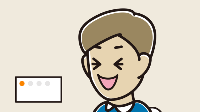 トイレで笑う男性のイラスト【色、背景あり】PNG