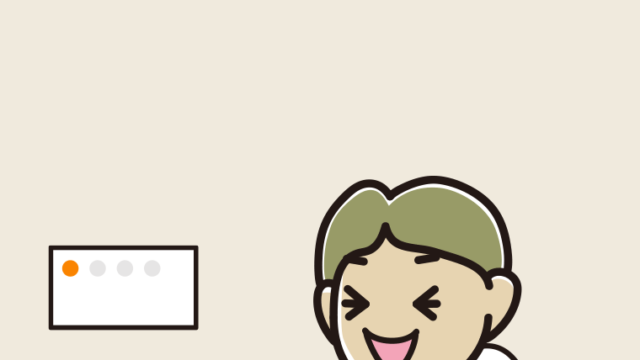 トイレで笑う小学生男子のイラスト【色、背景あり】PNG