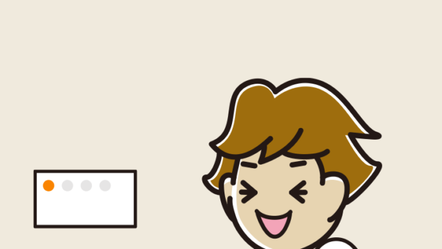 トイレで笑う男子高校生のイラスト【色、背景あり】PNG