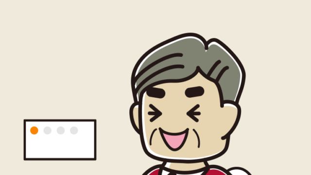 トイレで笑うおじさんのイラスト【色、背景あり】PNG