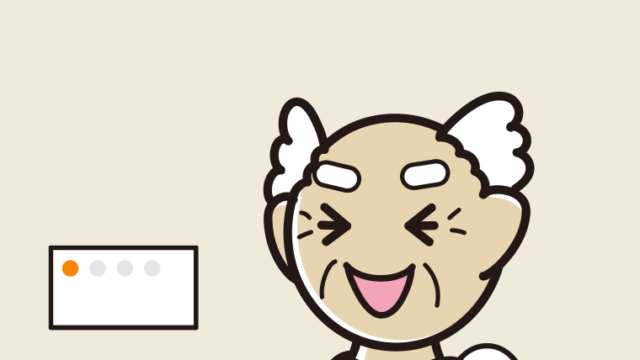 トイレで笑うおじいさんのイラスト【色、背景あり】PNG