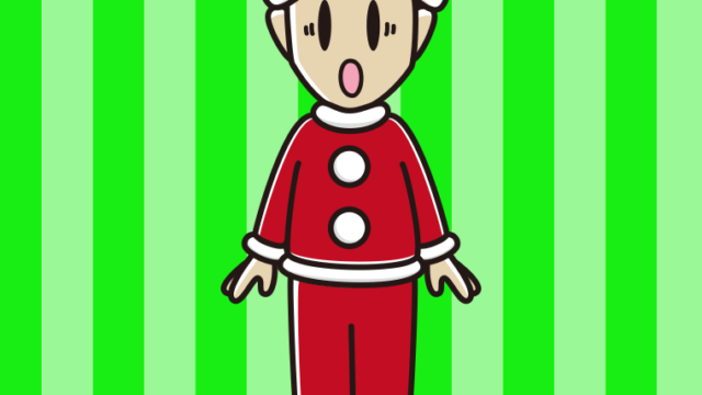 驚くサンタ姿の男性のイラスト【色、背景あり】PNG