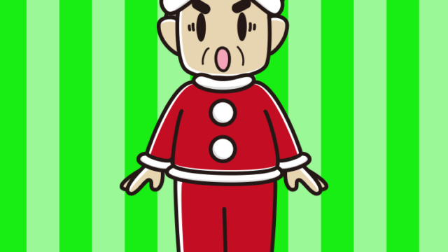 驚くサンタ姿のおじさんのイラスト【色、背景あり】PNG