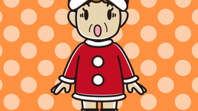 驚くサンタ姿のおばさんのイラスト【色、背景あり】PNG