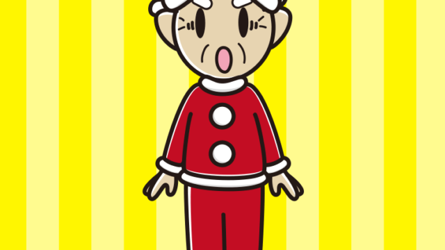 驚くサンタ姿のおじいさんのイラスト【色、背景あり】PNG