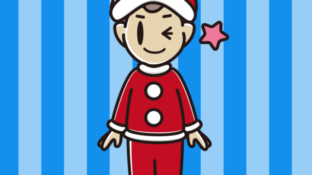 ウインクするサンタ姿の男子中学生のイラスト【色、背景あり】PNG