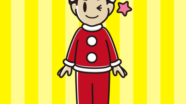 ウインクするサンタ姿の男子大学生のイラスト【色、背景あり】PNG