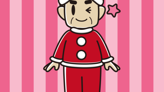 ウインクするサンタ姿のおじさんのイラスト【色、背景あり】PNG