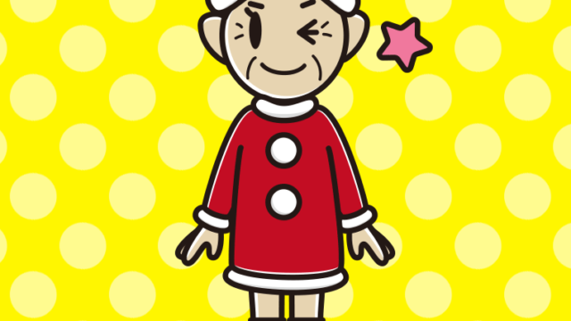 ウインクするサンタ姿のおばあさんのイラスト【色、背景あり】PNG