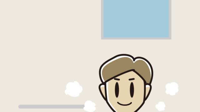 お風呂に入る男性のイラスト【色、背景あり】PNG