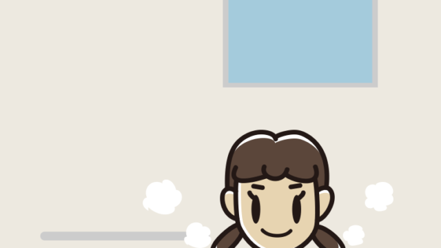 お風呂に入る女子中学生のイラスト【色、背景あり】PNG