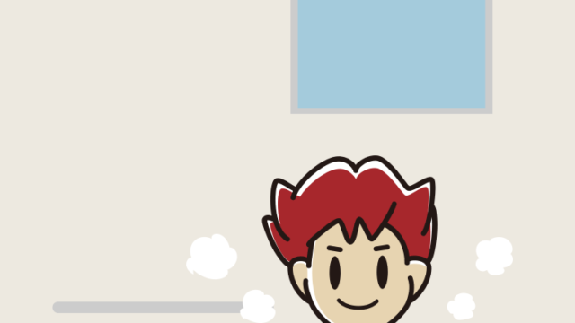 お風呂に入る男子大学生のイラスト【色、背景あり】PNG