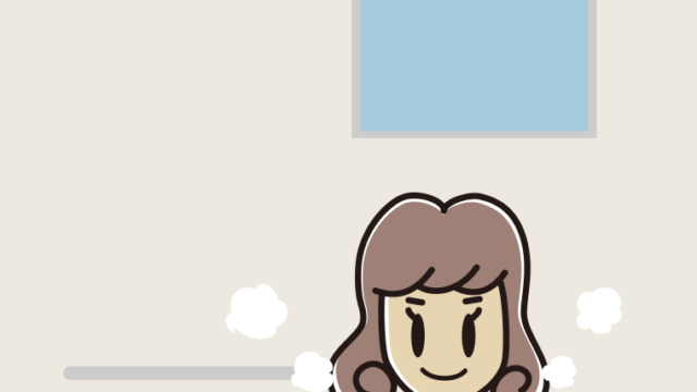 お風呂に入る女子大学生のイラスト【色、背景あり】PNG