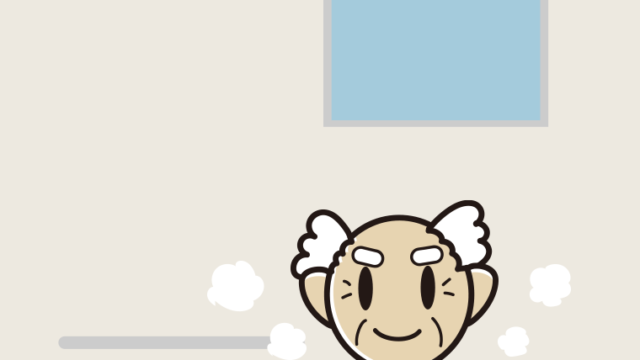 お風呂に入るおじいさんのイラスト【色、背景あり】PNG