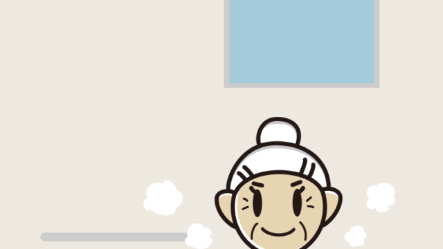 お風呂に入るおばあさんのイラスト【色、背景あり】PNG