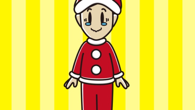 ジーンとするサンタ姿の男性のイラスト【色、背景あり】PNG