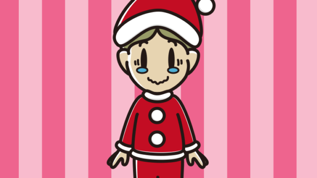 ジーンとするサンタ姿の小学生男子のイラスト【色、背景あり】PNG