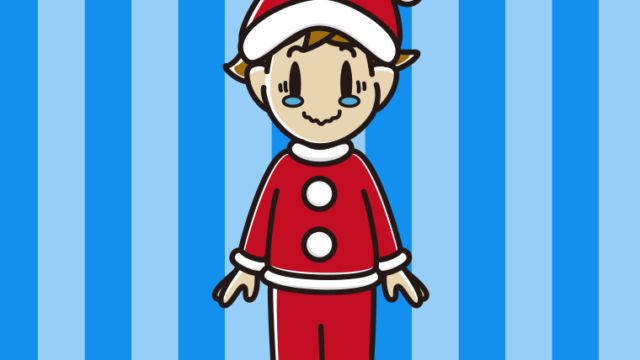 ジーンとするサンタ姿の男子高校生のイラスト【色、背景あり】PNG