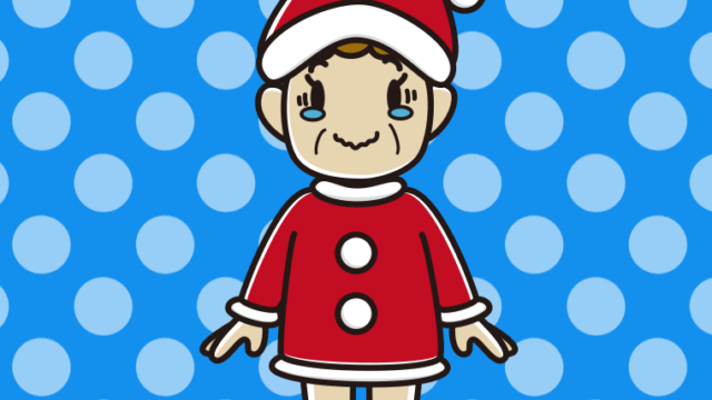 ジーンとするサンタ姿のおばさんのイラスト【色、背景あり】PNG