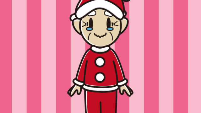 ジーンとするサンタ姿のおじいさんのイラスト【色、背景あり】PNG