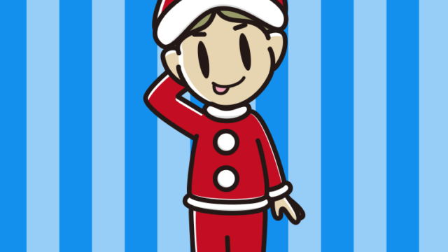 テヘヘなサンタ姿の小学生男子のイラスト【色、背景あり】PNG