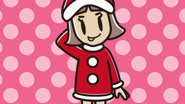 テヘヘなサンタ姿の小学生女子のイラスト【色、背景あり】PNG