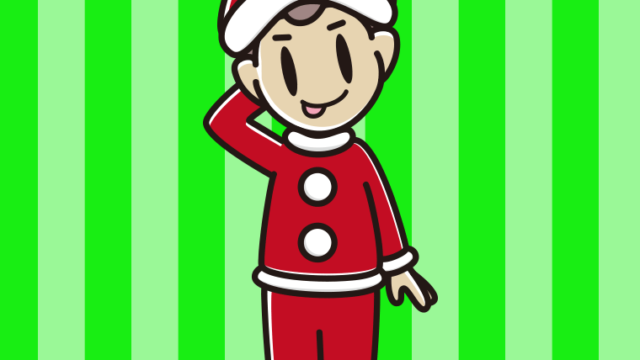 テヘヘなサンタ姿の男子中学生のイラスト【色、背景あり】PNG