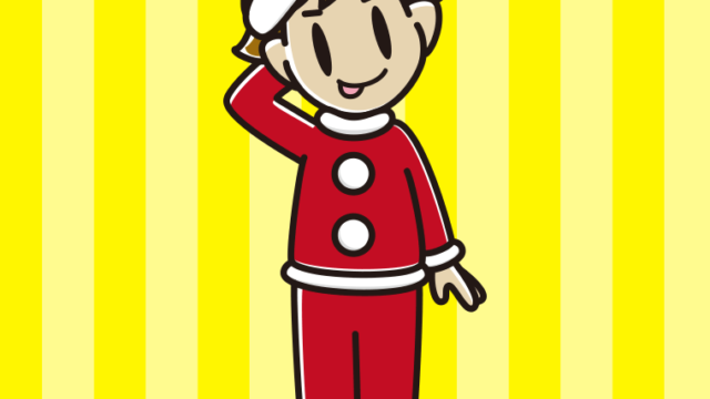 テヘヘなサンタ姿の男子高校生のイラスト【色、背景あり】PNG