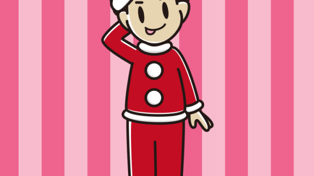 テヘヘなサンタ姿の男子大学生のイラスト【色、背景あり】PNG