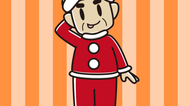 テヘヘなサンタ姿のおじさんのイラスト【色、背景あり】PNG