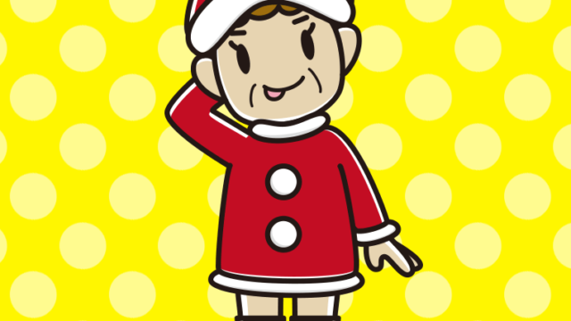 テヘヘなサンタ姿のおばさんのイラスト【色、背景あり】PNG