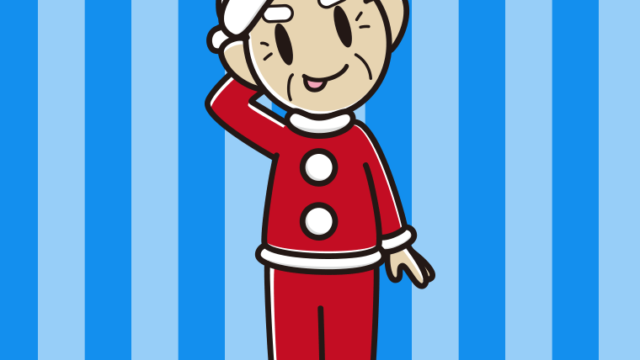 テヘヘなサンタ姿のおじいさんのイラスト【色、背景あり】PNG