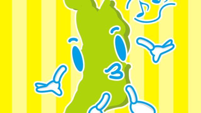 口笛を吹く大阪ちゃんのイラスト【色、背景あり】PNG